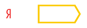 Яндекс.Деньги