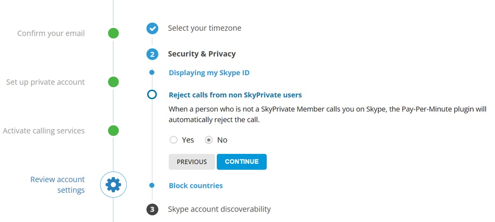 настройка звонков на skyprivate