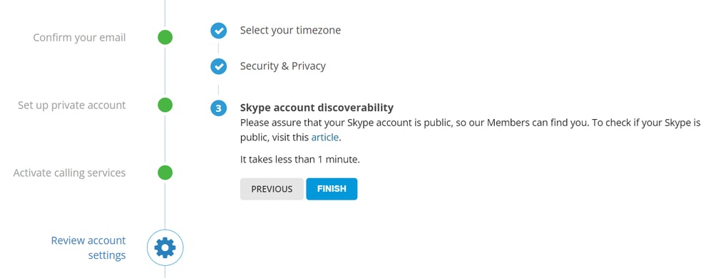 включение публичности в skype для скайприват